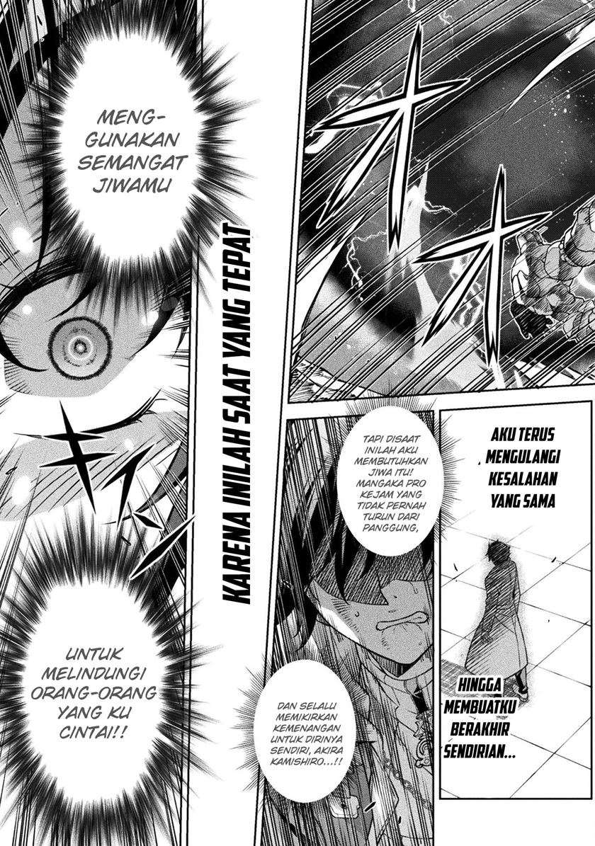 Drawing: Saikyou Mangaka wa Oekaki Skill de Isekai Musou Suru! Chapter 95 Bahasa Indonesia